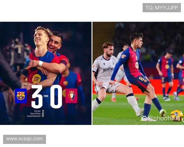 费兰 莱万 奥尔莫等人急需找回状态