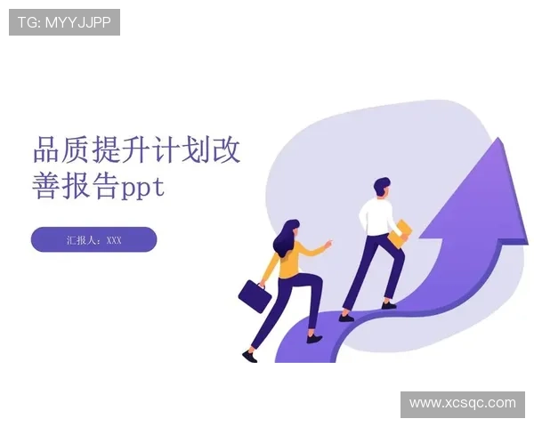 赫塔财务危机若未改善恐被扣分